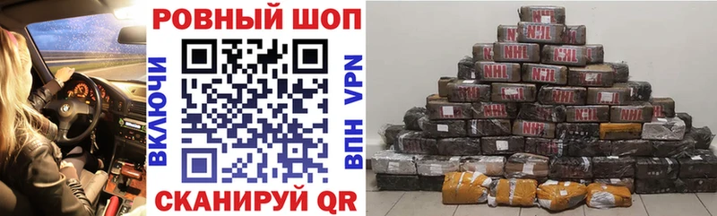 Как найти закладки Среднеколымск Alpha-PVP  Меф мяу мяу  гидра tor  АМФ  Бошки Шишки  ГАШ 