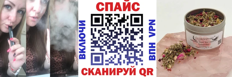 Бутират вода  Среднеколымск 