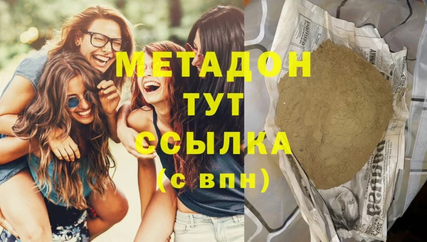 меф VHQ Балабаново