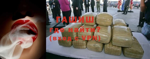 меф VHQ Балабаново