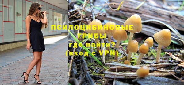 дистиллят марихуана Балахна