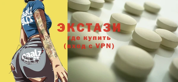 бутират Аркадак