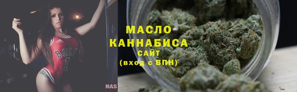 прущие грибы Арсеньев