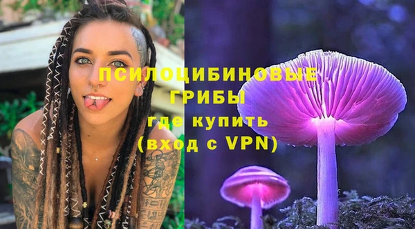 меф VHQ Балабаново