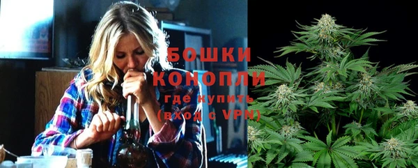 меф VHQ Балабаново
