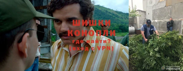 меф VHQ Балабаново
