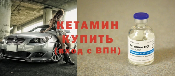 хмурый Баксан
