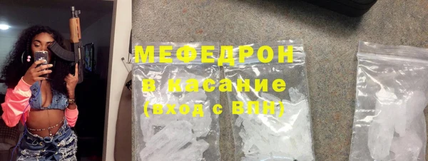 хмурый Баксан