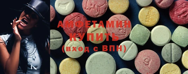 хмурый Баксан