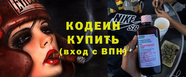 меф VHQ Балабаново