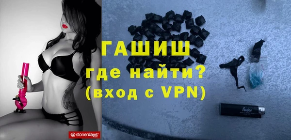 хмурый Баксан