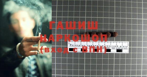 хмурый Баксан
