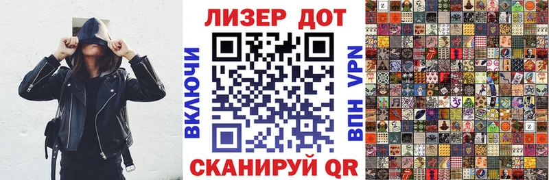 hydra как войти  Среднеколымск  Марки N-bome 1,5мг 