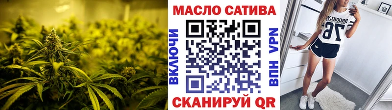 Дистиллят ТГК вейп с тгк  Среднеколымск 