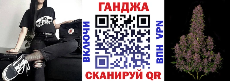 Бошки марихуана ГИДРОПОН  купить закладку  Среднеколымск 